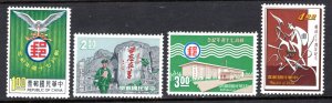 Republic of China #1475-1478  VF   Mint (NH)   CV $28.25  .....  1341472