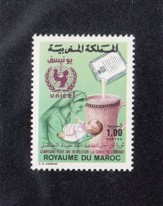 Morocco Scott #638 MNH