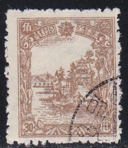 Manchukuo # 162, Used