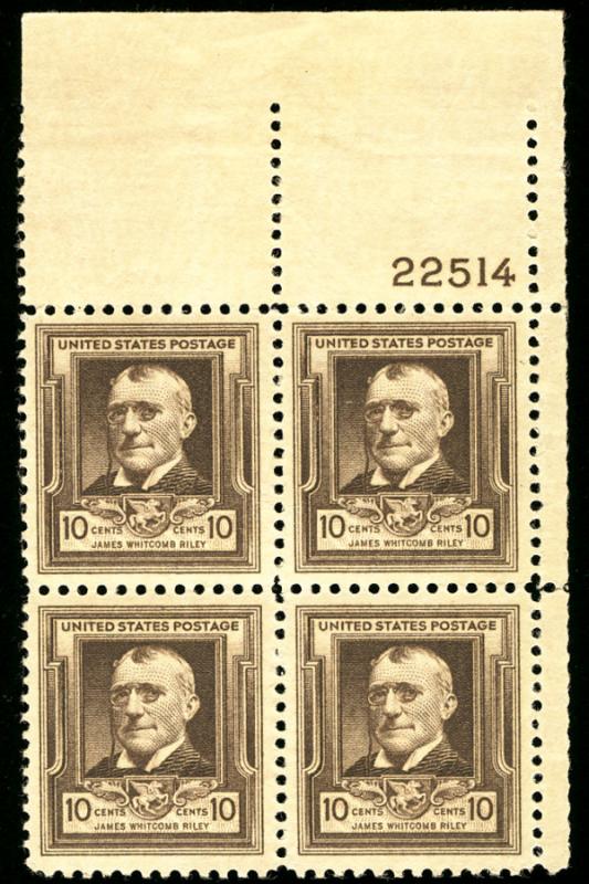 US # 868 PLATE BLOCK, XF-SUPERB mint never hinged, 10c Riley, super color and...
