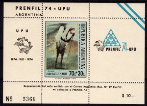 Argentina 1974 Sieger # I UPU CENTENARY-PRENFIL'74 Souvenir Sheet Perfor...