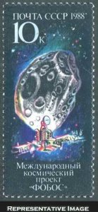 Russia Scott 5686 Mint never hinged.