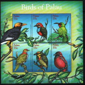 Palau #639    MNH