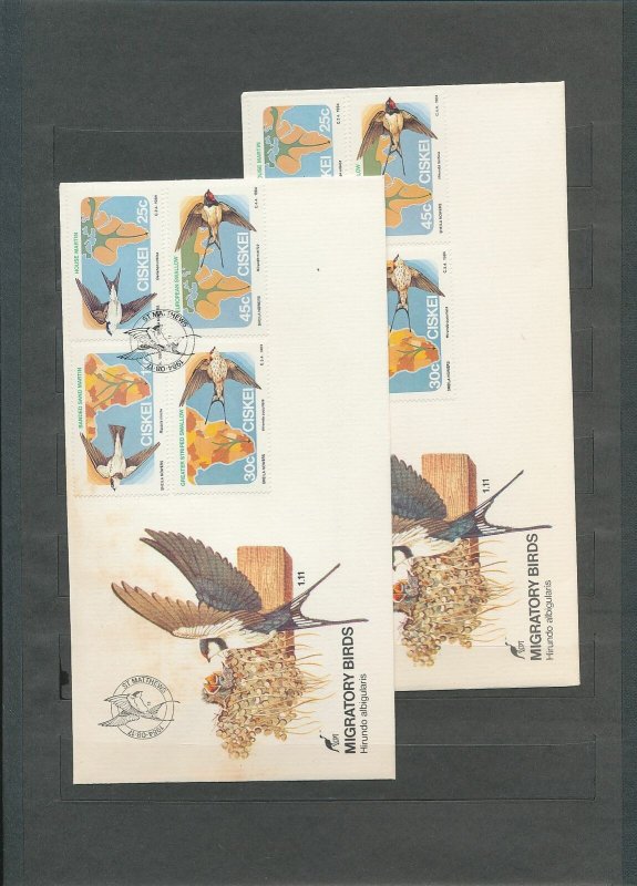 Transkei Bophuthatswana Telehones Science MNH(100+Covers Cardsx13(W1712