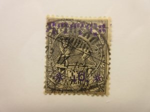 ETHIOPIA Scott 77 USED Lot4 Cat $30
