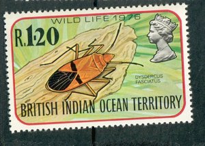 British Indian Ocean Territory #87 MNH single