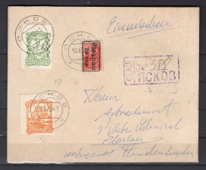 RUSSIA PSKOV(PLESKAU) GERMAN OCCUPATION YR 1941-42,LYAPIN 6,L17I-18I COVER