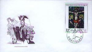 Czechoslovakia, First Day Cover, Art