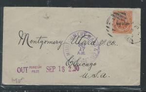 ST KITTS NEVIS (P0912B) 1 1/2D WARD STAMP ON 1930 COVER TO USA