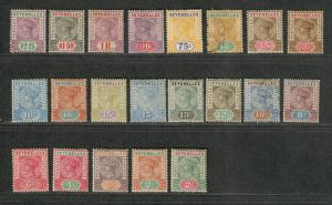 Seychelles Sc#1-21 M+U/H/F-VF, Complete Set, 5 No Gum, Cv. $548.75