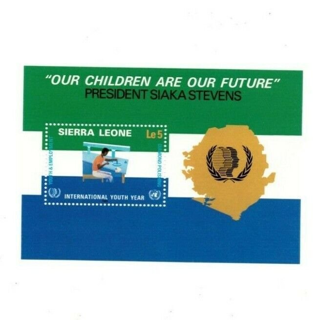 Sierra Leone 1985 - International Youth Year - Souvenir Sheet - Scott 679 - MNH