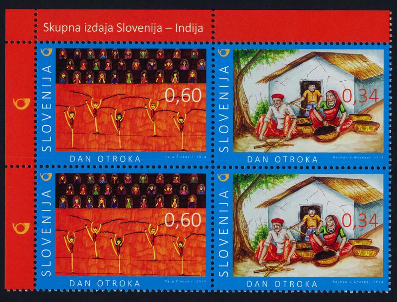 Slovenia 1097 TL Block MNH Children's Day, Art