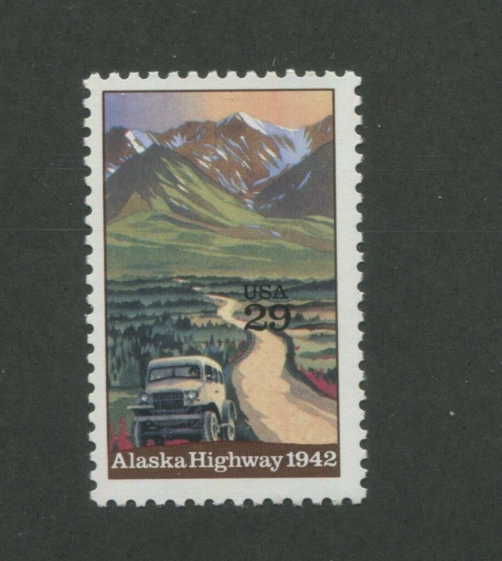 United States Postage Stamp #2635 MNH Denomination Location ERROR