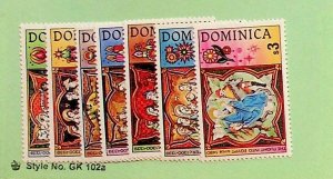 DOMINICA Sc 541-7 NH ISSUE OF 1977 - CHRISTMAS