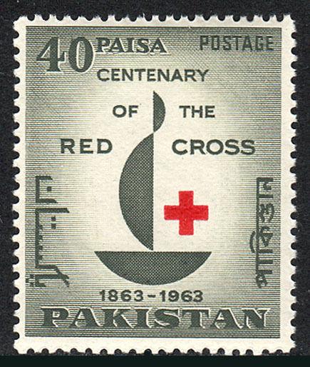 Pakistan 179, MNH. Intl. Red Cross, cent. Emblem, 1963