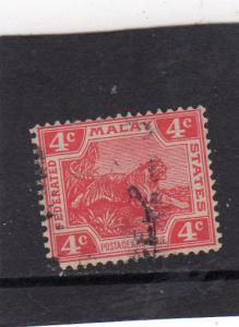 Malaya Defin used