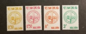 Viet Nam South Scott 211-214 MNH OG 1963 Common defense effort MINT Set z4101