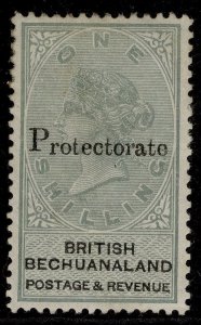 BECHUANALAND PROTECTORATE QV SG46, 1s green & black, M MINT. Cat £150.