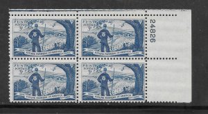 #1024 MNH Plate Block