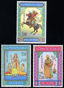 Algeria Stamps # 362-4 MNH XF