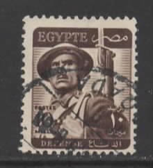 Egypt Sc # 327 used (RRS)