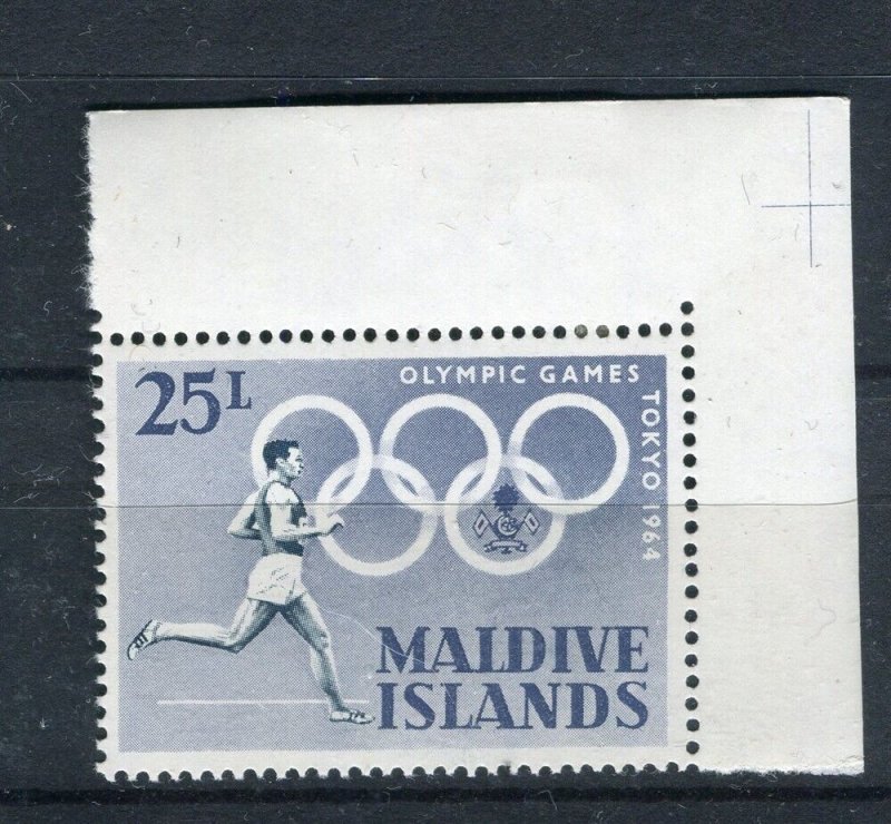 MALDIVES; 1964 Tokyo Olympics pictorial issue MINT MNH CORNER value 25L. .