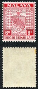 Negri Sembilan SG27a 6d scarlet STOP OMITTED (tone spot) M/M Cat 900 pounds