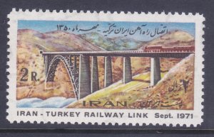 Iran 1613 MNH 1971 Ghatour Railroad Bridge Iran-Turkey Railroad Issue