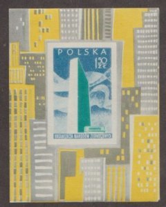 Poland Scott #763a Stamps - Mint NH Souvenir Sheet