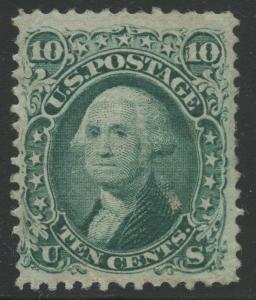 #89 10c 1867 E GRILL VF OG LH (APP) 2 NIBBED PERFS @ RIGHT CV $5,000 AU575