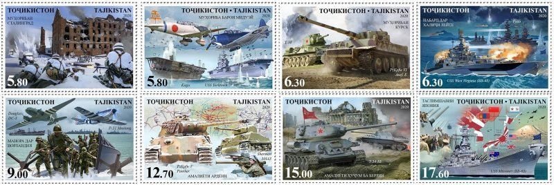 Tajikistan 2020 75 ann of the end of WWII set of 8 perforated stamps MNH