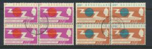 Lesotho / Basutoland  SG 98 / 99  - Used Corner Blocks of 4  - ITU Centenary 