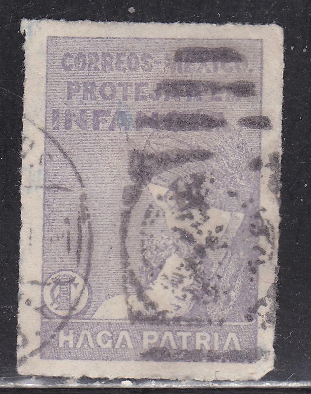 Mexico RA5 Postal Tax Stamp - Mother and Child 1929