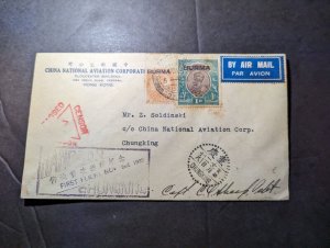 1939 China Burma Dual Postage Overprint FFC Cover Hong Kong to Chungking