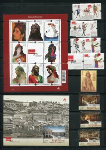 Portugal 3235, 3247A-50, 3259-65 Libson Philatelic Expo Stamps & Sheets 2010 MNH