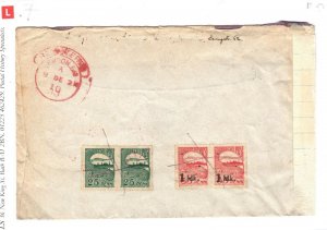 ESTONIA Cover Registered Tallinn GB Peterborough 1921{samwells-covers} SL7