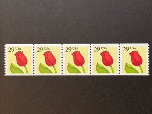 US PNC5 29c Tulip Stamps Sc# 2526 Plate S2222 MNH