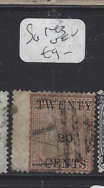 CEYLON  (P3011B)  QV 20C SURCH SG 143     WING  MARG  VFU