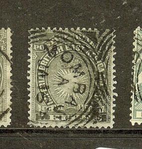 BRITISH EAST AFRICA  (P2205B)  SUN 1R GRAYSG15 PART OF PAPERMAKERS WMK SON CDS V