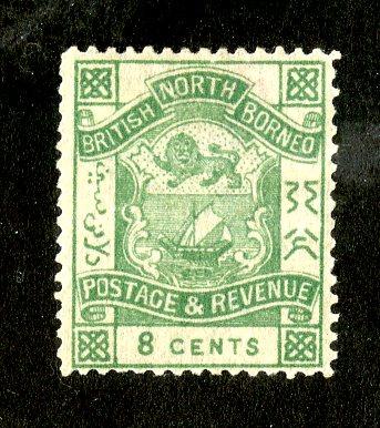 NORTH BORNEO 42 MH SCV $29.00 BIN $11.50