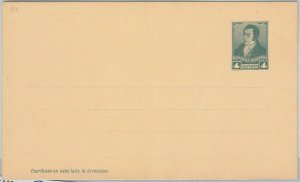 56439 -  ARGENTINA -  POSTAL HISTORY:  STATIONERY CARD - Higgings & Gage # 12