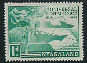 Nyasaland 87 MH 1949 issue (fe4660)