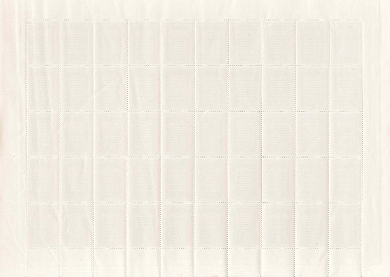 Mozambique 1969 Sc 489 Full Sheet MNH OG Excerpt from Song The Lusiads