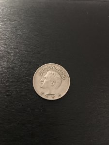 Iran, persian, persia , Pahlavi, coin, 10 rials