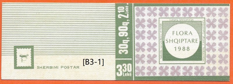 [B3-1] Albania 1988, Bklt. Pane of three-Flowers,Sc.2270-72,MNH,Rare