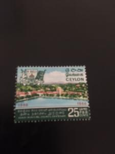 Ceylon sc 391 MHR