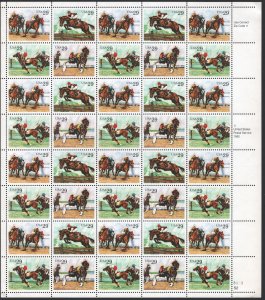 SC#2756-59 29¢ Sport Horses Sheet of Forty ( 1993) MNH