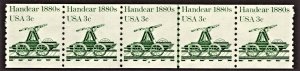 US 1898 MNH VF 3 Cent Handcar 1880's PNC #2 Strip of 5