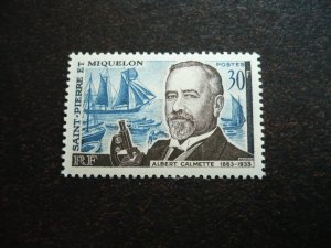 Stamps - St. Pierre & Miquelon - Scott# 366 - Mint Never Hinged Set of 1 Stramp