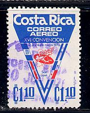 Costa Rica Scott # C634, used